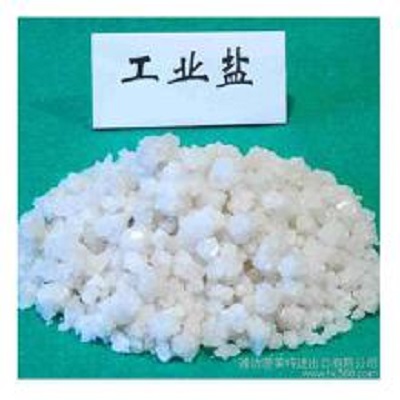工业盐